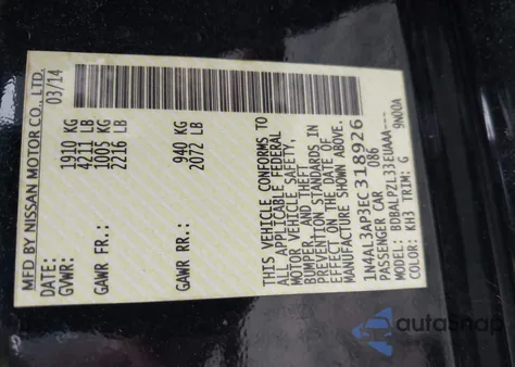 2014 Nissan Altima 2.5 from USA, damaged, VIN 1N4AL3AP3EC318926